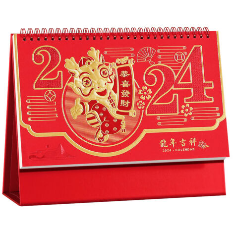 Calendrier mural 2024 Édition spéciale Dragon - Impression sur papier rouge avec dorure, calendrier de l'année du dragon design découpé (1/5)