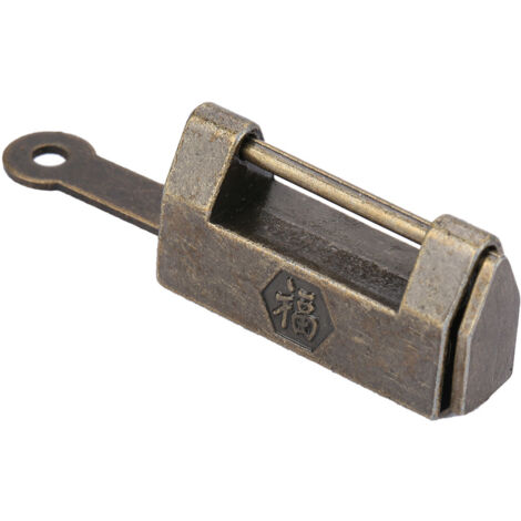 Cadenas Vintage Antique Style Chinois Retro pour Boîte Bijoux Miniatures [Modèle: Zinc Alloy Petite 3.2cm] (1/5)