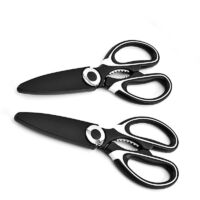 Kitchen scissors, heavy-duty meat shears, poultry shears, dishwasher-safe food scissors, steel cooking scissors