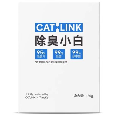 1 boîte pour gel déodorant spécial CATLINK Xiaobai Déodorant Xiaobai Convient pour la litière pour chat Xiaobai