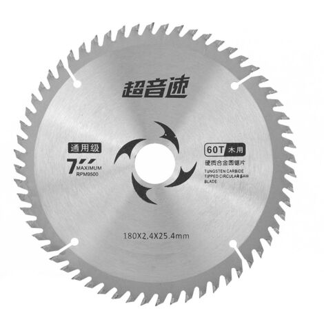Disque de coupe rond en carbure pour scie circulaire, 7 pouces, 60 dents, pour le travail du bois (1/5)