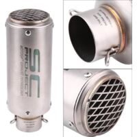 Embout d'échappement universel pour moto embout d'échappement