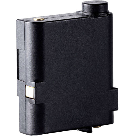 MIDLAND Midland PB-Pro Akku 1200mAh für G7Pro / G9Pro (C1148)