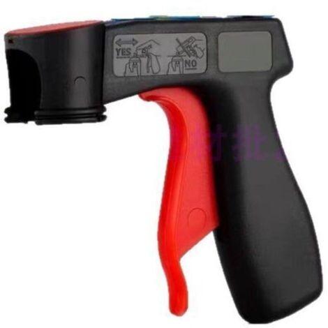 Green Mobility-Pistolet à peinture ergonomique , adaptateur pratique pour aérosols, outil de pulvérisation pour l'automobile et le bricolage (1/4)