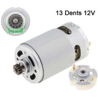 Moteur CC à deux vitesses RS550 à 13 dents - Moteur à balais - 12 V, avec porte-balais de rechange