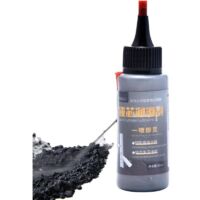 100ml Graphite - Lubrifiant Serrure Porte,Lubrifiant Serrure Porte Professionnel,Graphite Poudre Lubrification Sec Lubrifiant Graphite Contenu Lubrifiant pour Cylindre Serrure