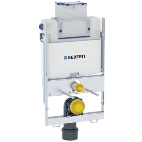 Elément de WC Geberit GIS avec Omega caché 870mm hauteur citerne (1/5)