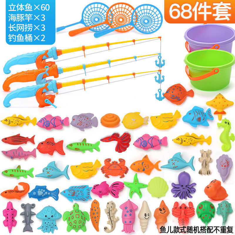 Mon puzzle de bain Océan - Janod J04727 - Jeu d'eau - Jouet pour le bain