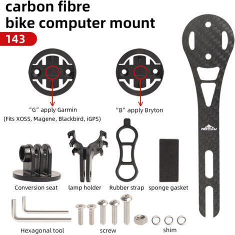 Support d'ordinateur en fibre de carbone de 143 mm Support de guidon intégré en fibre de carbone MOTSUV, support de caméra pour éclairage avant, accessoires de cyclisme (1/5)