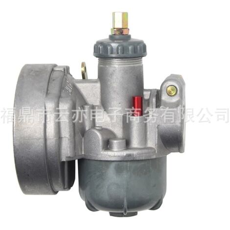 Convient pour S423 Carburor Carb Assy s'adapte en solo 425 423 Carburateur (1/5)