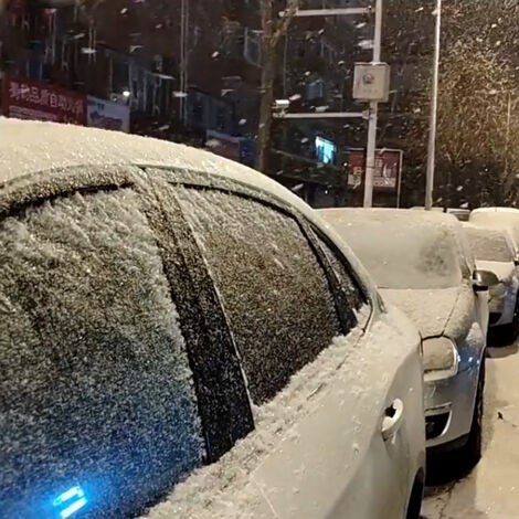 Jeffergarden Convient pour la glace et la neige, housse de pare-brise de voiture, imperméable, toutes saisons, magnétique, coupe-vent, ignifuge, pare-soleil pour fenêtre de voiture (1/5)