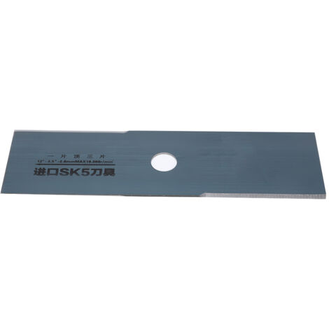 Lame de coupe rectangulaire en acier SK-5 bleu de 2 mm d'épaisseur pour débroussailleuse (1/5)