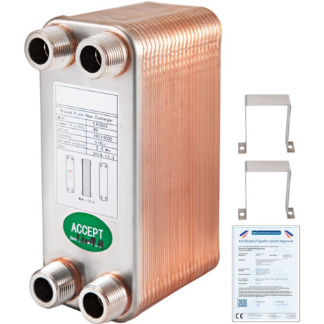 VEVOR EATB12 Plattenwärmetauscher Plattenwärmetauscher 40 Wärmetauscher 40 Plattenwärmetauscher Edelstahl 316 l Wärmetauscher Heizung (1/5)