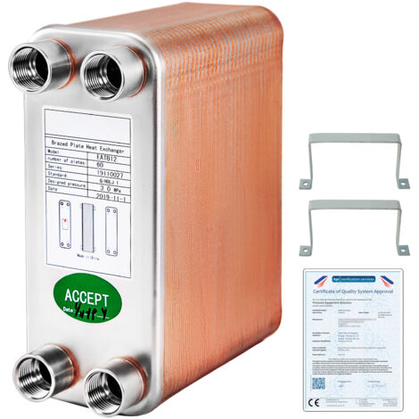 VEVOR Plattenwärmetauscher Edelstahl B12-60,Wärmetauscher 60, Plattenwärmetauscher 3,0 MPa, Wärmetauscher heizung (1/5)