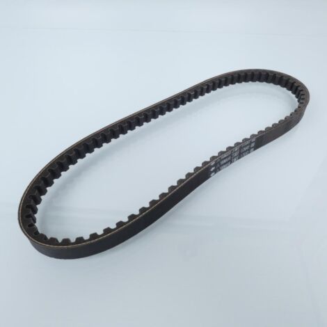original Antriebsriemen für Roller Yamaha 50 Jog nach 1991 (1/2)