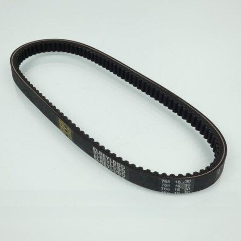 rms antriebsriemen für roller peugeot 50 tkr 2 wrc 2004 bis 2006 (1/2)