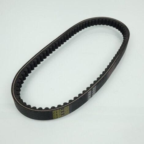 rms antriebsriemen für roller piaggio 50 vespa s 4t 4v 2008 bis (1/2)