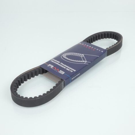 rms antriebsriemen für roller kymco 125 super 8 2008 bis 2009 (1/2)