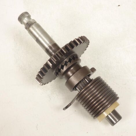 [GEBRAUCHT] [Gebrauchtprodukt] Original Kickstarter-Axt für Honda Moto 400 cm (1/3)