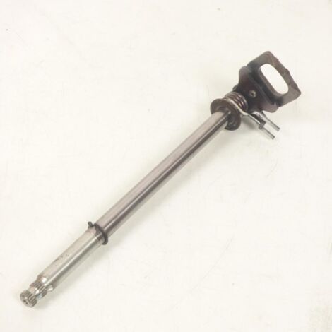 [GEBRAUCHT] [GEBRAUCHTWARE] Original Schalthebel für Motorrad Suzuki 600 GSR