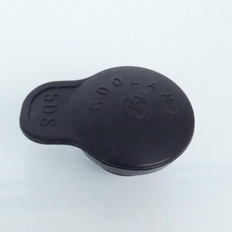 Original: Bouchon de vase d expansion origine pour Yamaha 125 YP (1/3)
