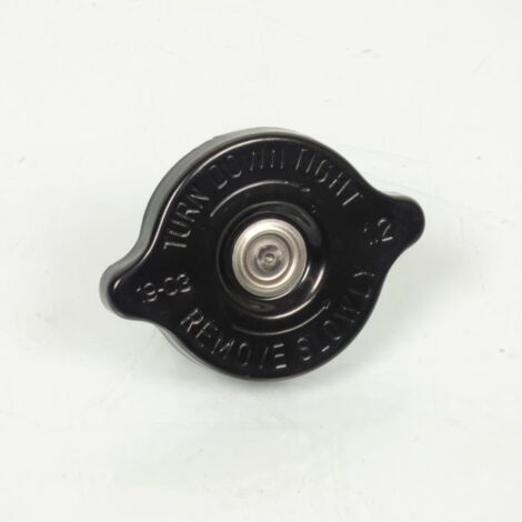 Original: Bouchon de radiateur origine pour Moto Yamaha 50 TZR (1/5)