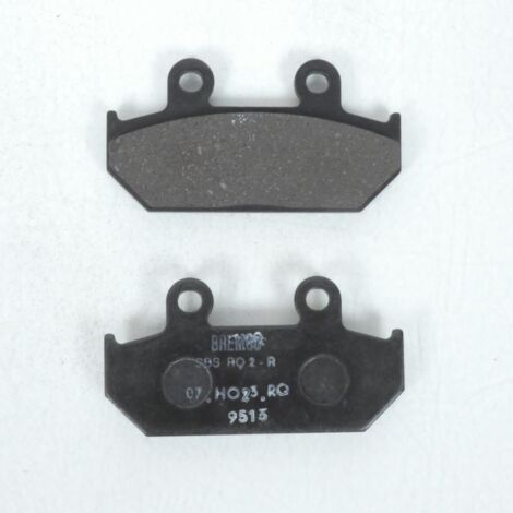 brembo Bremsbelag für Motorrad honda 1000 cbr 1987 bis 1988 sc21 (1/5)