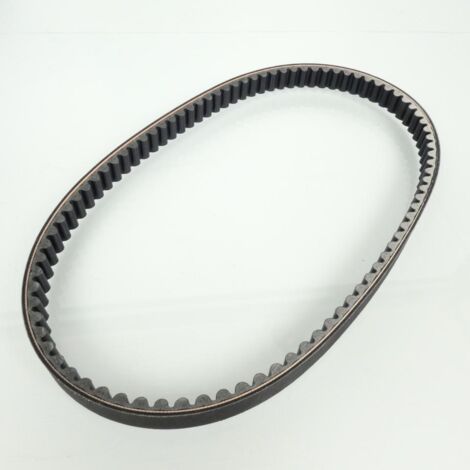 Original-Antriebsriemen für Yamaha 125 X-Max1B9-E7641-0000, neu (1/3)