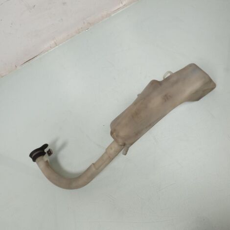 [GEBRAUCHT] [GEBRAUCHTWAREN] Originaler Ausgleichsbehälter für Yamaha 125 (1/5)