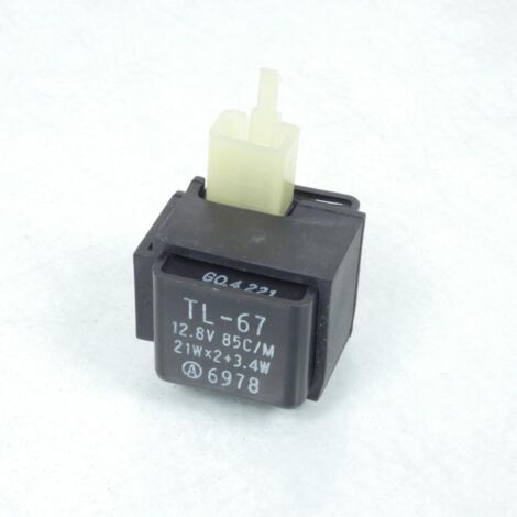 zentral blinkend für motorrad suzuki 650 dr tl-67 38610-45d00 (1/5)