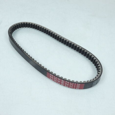 bando antriebsriemen für roller gilera 50 runner lc 1997 bis 2000 (1/5)