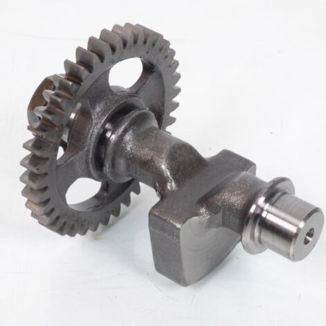 [GEBRAUCHT] [GEBRAUCHTWARENPRODUKT] Originaler Ausgleichsbalancier für Yamaha (1/2)