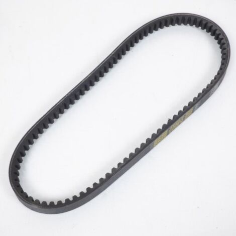 dayco-antriebsriemen für roller sym 125 hd 2004 bis 2007 8235k / (1/4)