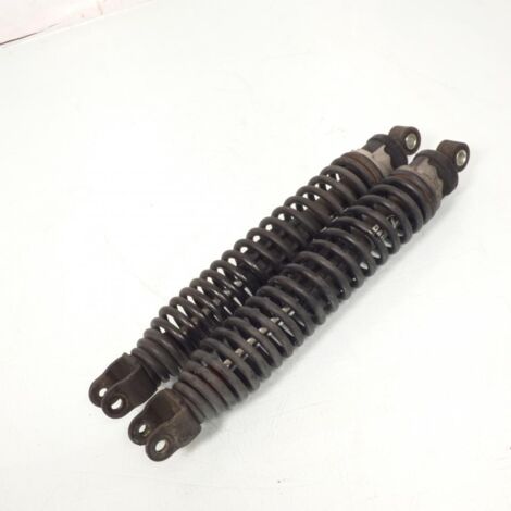 [GEBRAUCHT] [GEBRAUCHTWAREN] Originales Hinterradstoßdämpfer für Yamaha 125 (1/4)