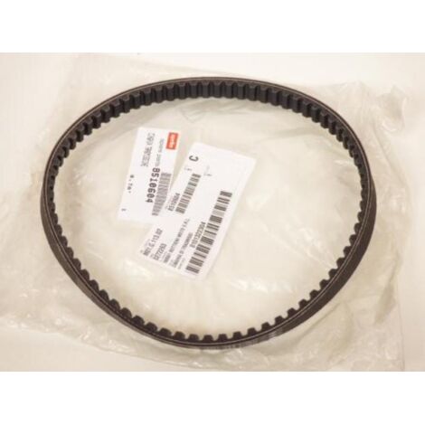 original Antriebsriemen für Roller aprilia 100 scarabeo 2000 (1/2)