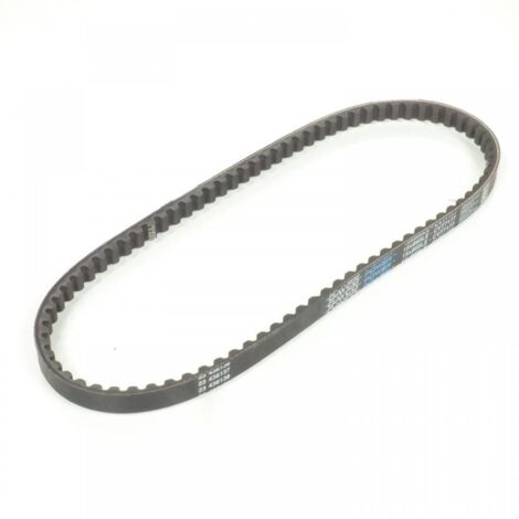 Antriebsriemen 860x15x8 für Roller honda 50 sh 1984-1995 cvt7177 (1/3)