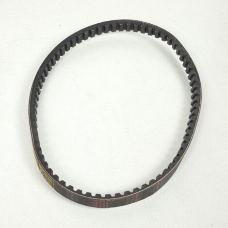 mitsuboshi riemen für roller yamaha 50 cw bw-s (10p) 2013 bis (1/5)