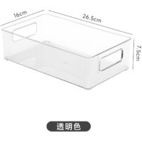Desktop storage box acrylic transparent box snacks, skin care products and sundries basket table cosmetic shelf rack.