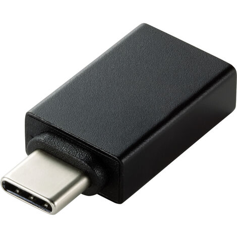 Adapter DIN/Zigarettenanzünder auf USB - 20,81 EUR