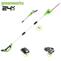 Greenworks 2-in-1 Akku-Astsäge & Heckenschere 24V, 8" Schwert, 51 cm Schnittbreite, Tragegurt, 2Ah Akku + Ladegerät