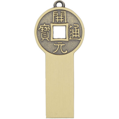 Clé USB Métallique 16GB/32GB/64GB/128GB - Mémoire Flash Portable Étanche USB 2.0 (1/5)