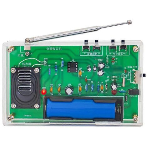 Kit de radio FM à monter soi-même - Production électronique - Bricolage - Étudiants - Pratique de la soudure - Photo couleur (1/5)