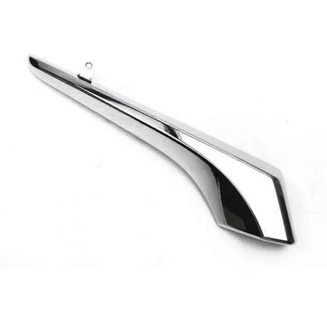 Cache inférieur de rétroviseur droit, baguette chromée 8791B-78010-- (1/5)