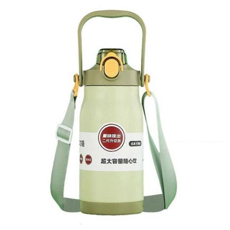 Bouteille isotherme verte pour garder l'eau froide ou chaude. (1/5)