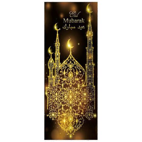 Décoration murale Eid Mubarak Ramadan, papier peint PVC 3D autocollant pour porte, Nouvel An, imperméable et auto-adhésif (1/5)