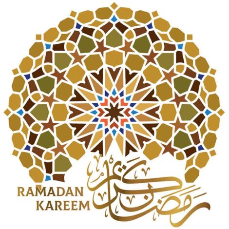 Sticker Ramadan Kareem pour décoration murale créative en forme d'étoile, ornement 3D pour la décoration de salon ou de chambre à coucher, idéal pour les fêtes musulmanes et l'islam. (1/5)