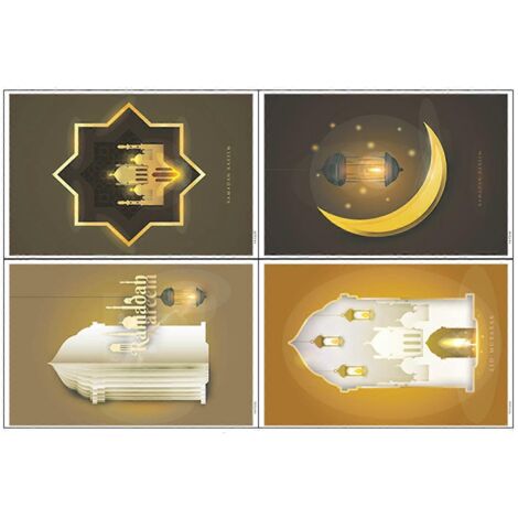 Stickers muraux Eid Mubarak (4 feuilles) - Château de la Lune - Décoration de fenêtre pour le Ramadan - Salon - Thème islamique - Fête musulmane (1/5)