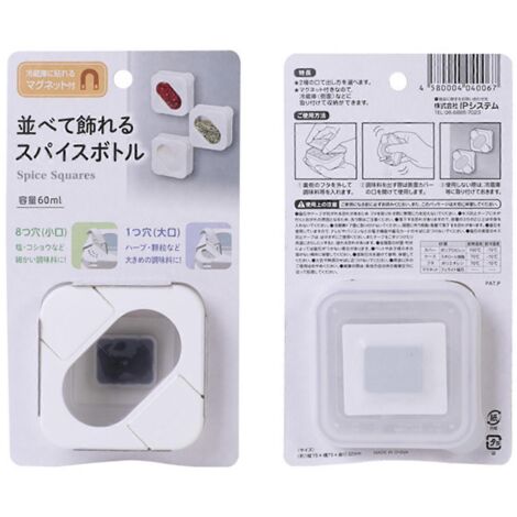 Étui de rangement léger avec couvercle transparent et fermeture magnétique pour cuisine (1/5)