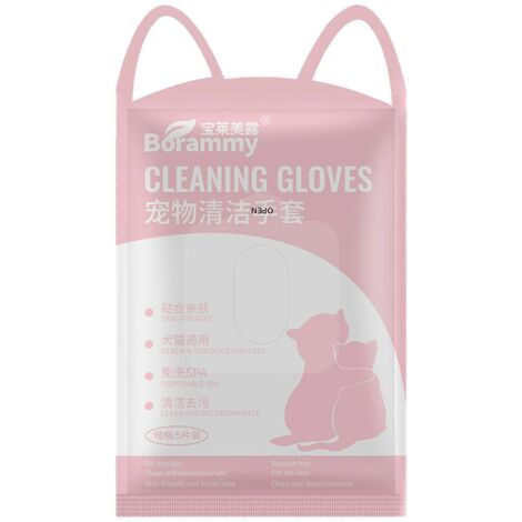 Lingettes hygiéniques pour chiens et chats - Nettoyage et toilettage sans rinçage (1/5)