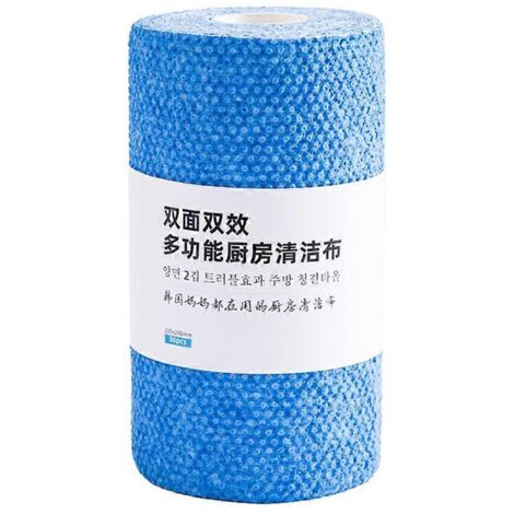 1 rouleau de chiffon de nettoyage jetable sec/humide, torchon double pour la vaisselle (1/5)
